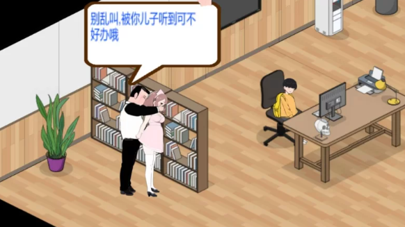 图片[3]-【经营SLG/互动养成/NTR/PC】黑山综合医院 v2.3.2 官中步兵 [PC]-破次元