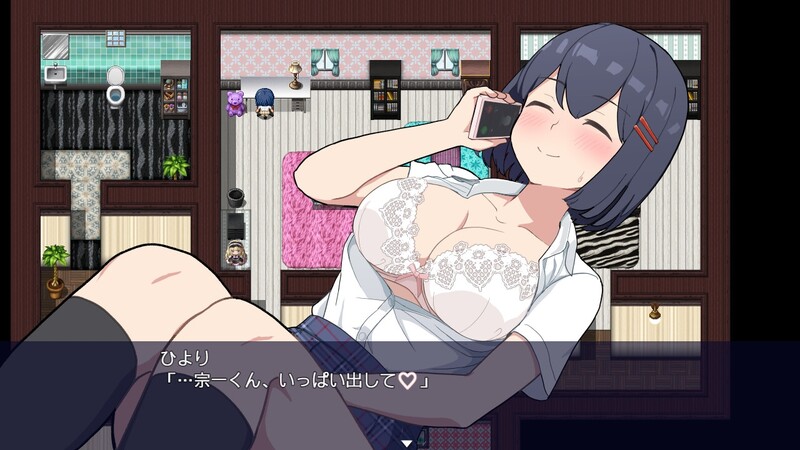 图片[6]-【日式RPG/制服JK/PC】福利姬APP オカズアプリ 官中步兵版 [880M]-破次元
