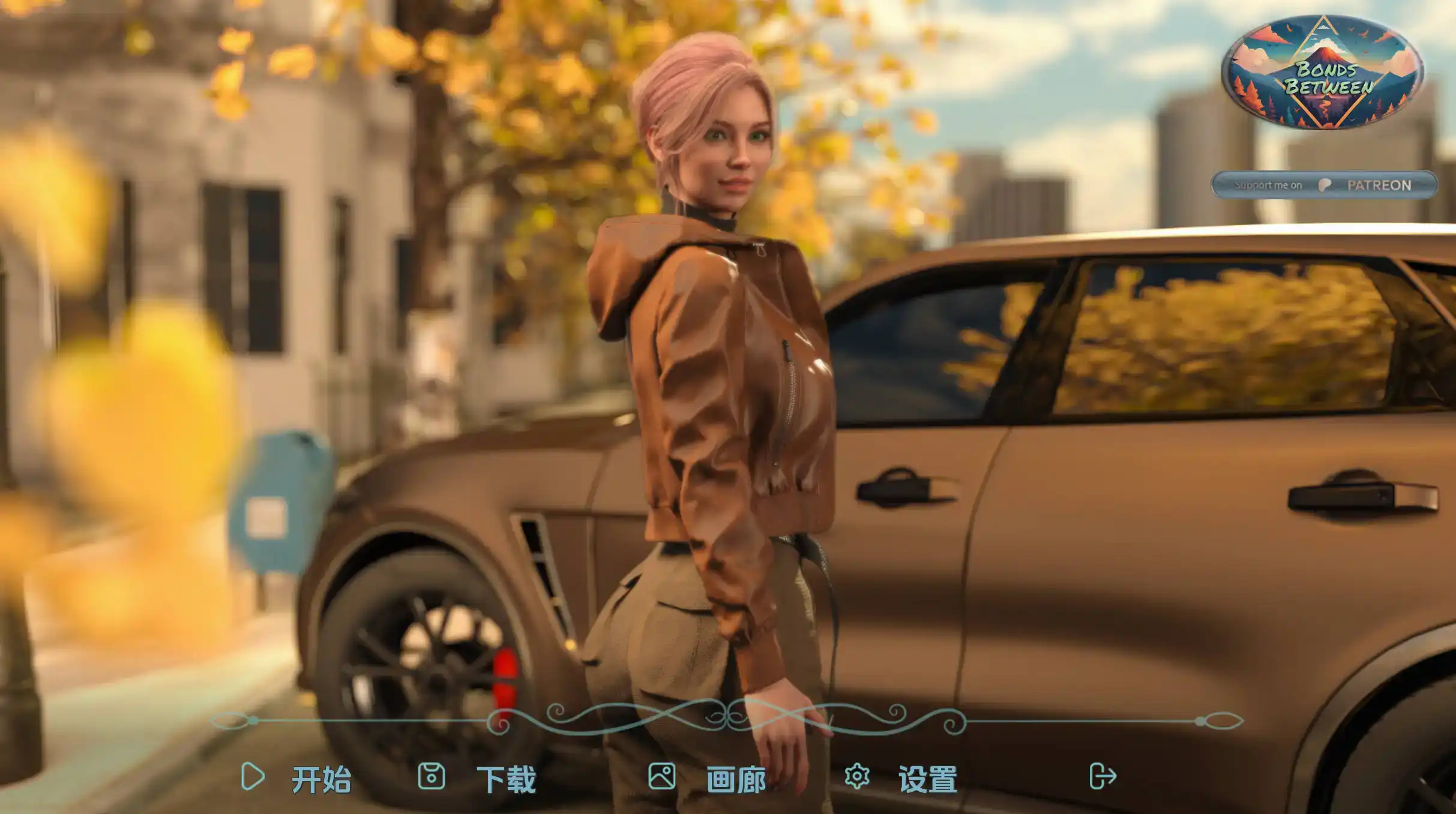 【欧美SLG/汉化/动态/PC/安卓】之间的纽带0.2汉化版[PC/安卓]-破次元