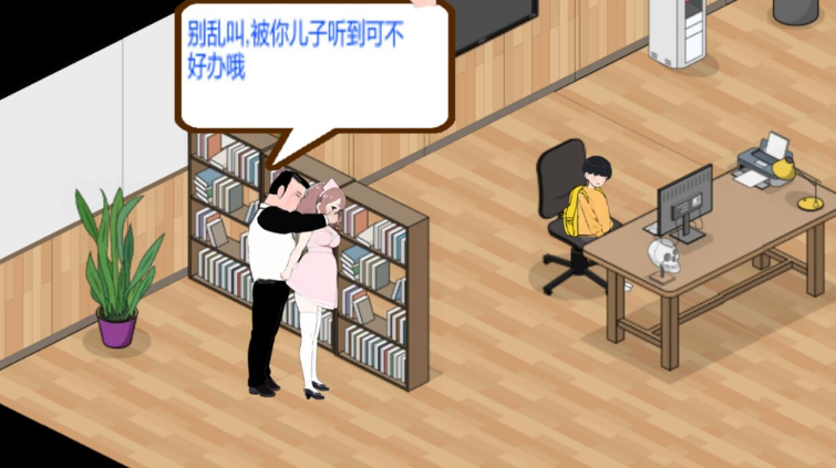 图片[2]-更新【经营SLG/互动养成/NTR/AI生成/PC】 黑山综合医院 黒山総合病院 BM General Hospital V2.9.1 官中步兵版 [PC]-破次元