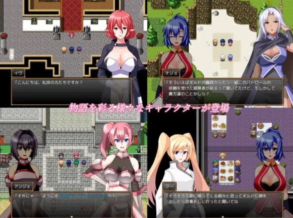 图片[3]-【日式RPG/纯爱/后宫/PC】格兰德传说 GranEnde:Saga AI汉化版 [PC]-破次元