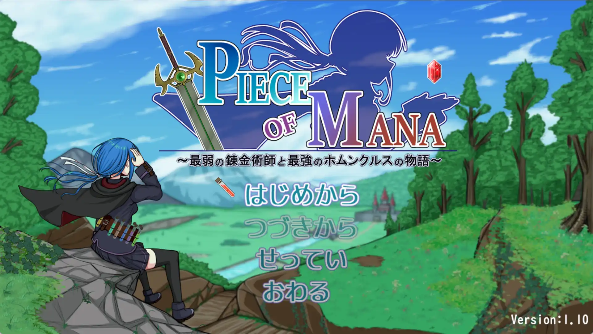 【爆款RPG/AI汉化/PC/安卓】最弱炼金术士与最强人造人的故事1.1汉化版  [PC/安卓]-破次元