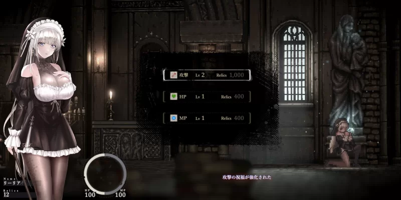 图片[6]-【神作/PC/ACT/动态】  哥特少女勇闯恶魔城2   v1.0.5   [PC]-破次元