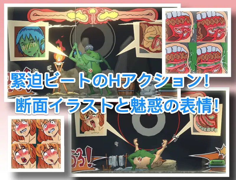 图片[2]-【沙盒SLG/像素全动态/PC】某哥布林巢穴的一天   V0.05 PC+MAC 官方中文版 [PC]-破次元